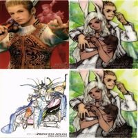 ファイナルファンタジー 12 クリアカード スペシャル バルフレア ブラン カード まとめ サムネイル 1