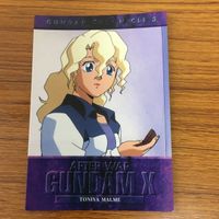 機動新世紀 ガンダム X カード ダス マスターズ カード まとめ 2 サムネイル 6