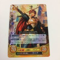ファイヤーエムブレム サイファ カード キラ まとめ 光の皇子 セリス レンスター軍の盟主 父に捧ぐ勝利 リーフ 7 サムネイル 4