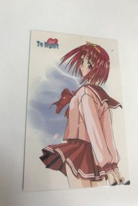 anime-124 カード To Heart 非売品 トゥハート Leaf 非売品