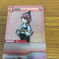 ファイナルファンタジー カード まとめ 22 サムネイル 4