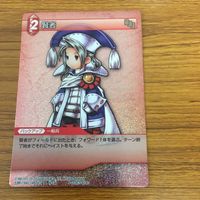 ファイナルファンタジー カード まとめ 22 サムネイル 2