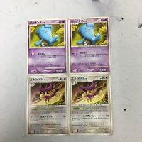 ポケモンカード 新裏面 まとめ 4枚 ソーナンス DPBP#258★ エネコロロDPBP#352★ 11