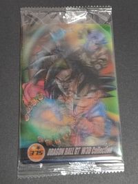 Dragon Ball Z Card Morinaga Wafer Clear Card GT Bakutou