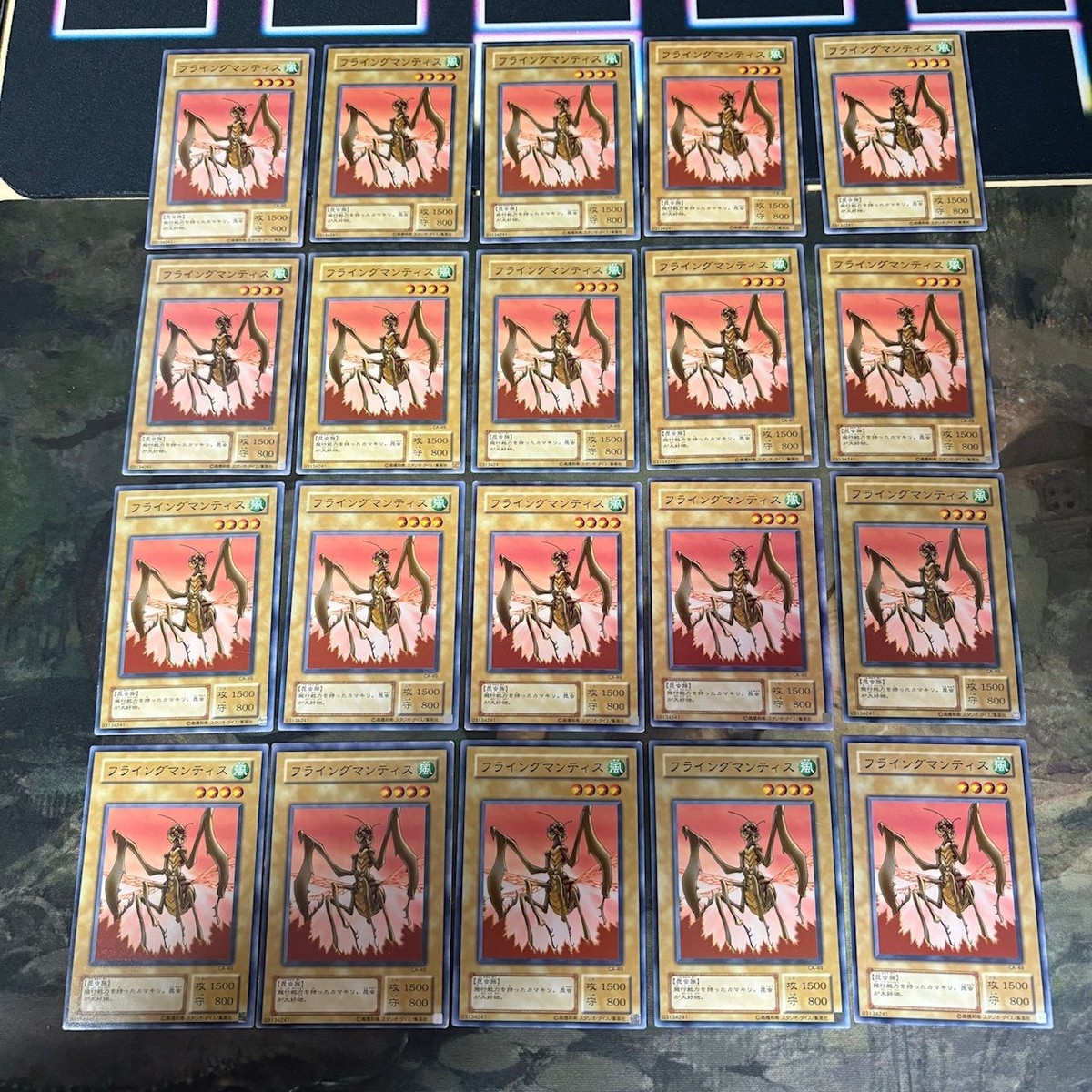 フライングマンティス 2期 20枚 型番統一 ノーマル 遊戯王 CA 初期 まとめ
