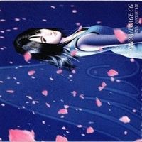 リノア スコール アーヴァイン FF8 ファイナルファンタジー アートミュージアム カード まとめ サムネイル 2