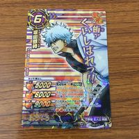 トレカ カード ミラクルバトル ミラバト 坂田 銀時 銀魂 P レア 3 サムネイル 1