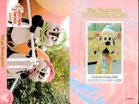 ディズニー コレクション カード まとめ 【 Christmas Fantasy 2005 
クリスマス・ファンタジー 2005】 パレード 東京 ディズニーリゾート DISNEY ミッキー サムネイル 4