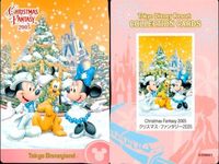 ディズニー コレクション カード まとめ 【 Christmas Fantasy 2005 
クリスマス・ファンタジー 2005】 パレード 東京 ディズニーリゾート DISNEY ミッキー サムネイル 2