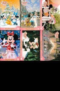 ディズニー コレクション カード まとめ 【 Christmas Fantasy 2005 
クリスマス・ファンタジー 2005】 パレード 東京 ディズニーリゾート DISNEY ミッキー サムネイル 1