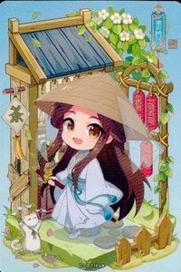 カード 天官賜福 桃源千灯 Qバージョン Q版 謝憐 シエ・リェン 16 016 L TG Q L4 立ち絵 <!-利用不可文字-!>遊 KAYOU
