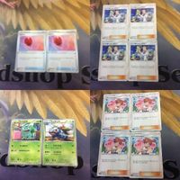 ポケモンカード 新裏面 2枚 4枚 ふうせん ウツギ博士のレクチャー フシギソウ カスミのおねがい 18 2 フシギダネ 1