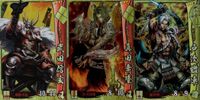 戦国大戦 カード まとめ キラ レア 武田信玄 真田幸隆 立花道雪 25 サムネイル 1