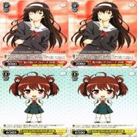 粘り強いアプローチ 詩羽 出海 4枚 PR ヴァイスシュヴァルツ 冴えない彼女の育てかた カード まとめ サムネイル 1