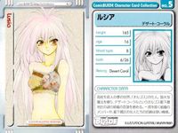 カード コミックブレイド ルシア デザート コーラル BLADE No 5 美少女 サムネイル 2