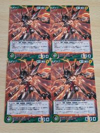 クルセイド ニルヴァーシュ type the END バスクード・クライシス P 00 非売品 プロモ エウレカセブン