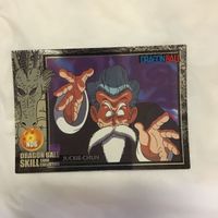 Dragon Ball Card Lot Goku Yamcha Japanese Anime サムネイル 5