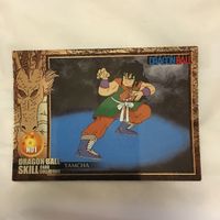Dragon Ball Card Lot Goku Yamcha Japanese Anime サムネイル 7