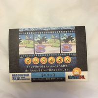 Dragon Ball Card Lot Goku Yamcha Japanese Anime サムネイル 10
