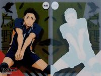 カード まとめ ハイキュー クリア 澤村大地 10 田中龍之介 16 灰羽リエーフ 28 日向翔陽 84 影山飛雄 86 岩泉一 86 及川徹 86 カードコレクションガム 2 クリア ガム サムネイル 8