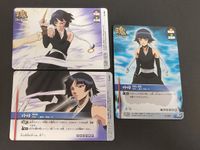 BLEACH SOUL CARD BATTLE ブリーチ ソウルカードバトル カード スーパーレア【砕蜂】S-249 カード まとめ SR サムネイル 1