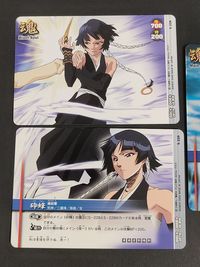 BLEACH SOUL CARD BATTLE ブリーチ ソウルカードバトル カード スーパーレア【砕蜂】S-249 カード まとめ SR サムネイル 2