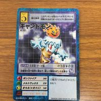 デジモン カード まとめ 4 サムネイル 4