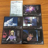 ガンダム SEED DESTINY カード ダス マスターズ カード まとめ シン アスカ キラ ヤマト アスラン ザラ ルナ マリア 16 サムネイル 8