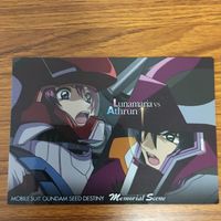 ガンダム SEED DESTINY カード ダス マスターズ カード まとめ シン アスカ キラ ヤマト アスラン ザラ ルナ マリア 16 サムネイル 3
