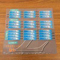 ラングリッサー LANG RISSER カード トレカ ブロッコリー まとめ 127 128 129 130 131 132 ルイン レイモンド ピエール ギルバート 14 サムネイル 2