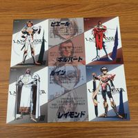 ラングリッサー LANG RISSER カード トレカ ブロッコリー まとめ 127 128 129 130 131 132 ルイン レイモンド ピエール ギルバート 14 サムネイル 1