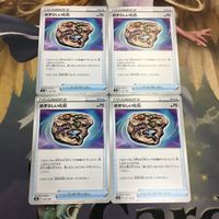 ポケモンカード 新裏面 4枚 めずらしい化石 トレーナーカード 22