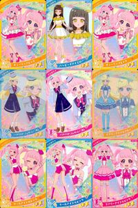 ひみつのアイプリ アイプリ カード まとめ ★2 美少女 着せ替え 9枚 セット ux3 サムネイル 1