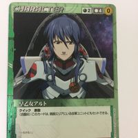 クルセイド カード まとめ マクロス F 早乙女 アルト YF 29 デュランダル バルキリー 51 サムネイル 2
