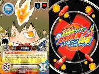 カード 家庭教師ヒットマン REBORN! リボーン P 非売品 Vジャンプ ジャンプ 怪物づかいツナ 沢田綱吉 キャラクターカード CCG サムネイル 2