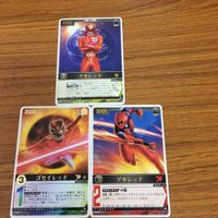 レンジャーズストライク カード まとめ ゴセイレッド ゲキレッド アカレッド 文字レア 18 サムネイル 1