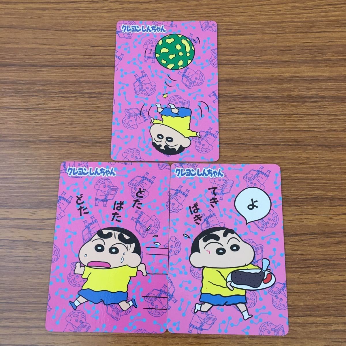 トレカ カード まとめ クレヨン しんちゃん しんのすけ辞典 おしょうさま ツルリング むっちり 68