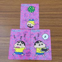 トレカ カード まとめ クレヨン しんちゃん しんのすけ辞典 おしょうさま ツルリング むっちり 68 サムネイル 1