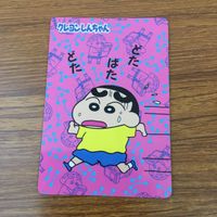 トレカ カード まとめ クレヨン しんちゃん しんのすけ辞典 おしょうさま ツルリング むっちり 68 サムネイル 3