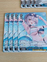ヴァイスシュヴァルツ 白銀ノエル トライアルデッキ 各4枚 TD ホロライブ hololive 修羅場 サムネイル 3
