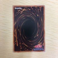 遊戯王 ノーマル カード トレーディングカード Gゴーレムペブルドッグ まとめ サムネイル 6
