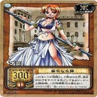 【状態B】ナミ トルネードテンポ クリマタクト ワンピース ハイパーバトル カードダス カード まとめ サムネイル 10