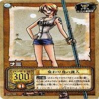 【状態B】ナミ トルネードテンポ クリマタクト ワンピース ハイパーバトル カードダス カード まとめ サムネイル 3
