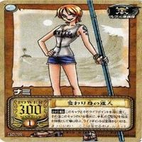 【状態B】ナミ トルネードテンポ クリマタクト ワンピース ハイパーバトル カードダス カード まとめ サムネイル 2