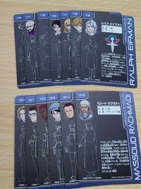Gundam 00 Carddass Louise Halevy Cathy Bandai Card サムネイル 2