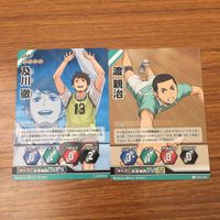 カード トレカ まとめ ハイキュー バボカ 花巻 貴大 日向 翔陽 及川 徹 渡 親治 内沢 英紀 滝ノ上 祐輔 矢巾 秀 22 サムネイル 5