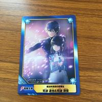 AB TC カード トレカ 非売品 プロモ まとめ 魔法化高校の劣等生 司波 達也 司波 深雪 桜井 水波 32 サムネイル 3