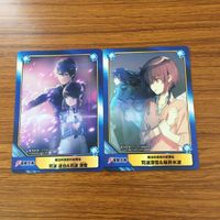 AB TC カード トレカ 非売品 プロモ まとめ 魔法化高校の劣等生 司波 達也 司波 深雪 桜井 水波 32 サムネイル 1