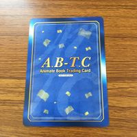 AB TC カード トレカ 非売品 プロモ まとめ 魔法化高校の劣等生 司波 達也 司波 深雪 桜井 水波 32 サムネイル 4