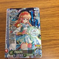 ドラゴンクエスト ダイの大冒険 カード まとめ Vジャンプ 55 サムネイル 4